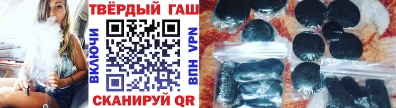 Цена Тула Марихуана СК Гашиш Кокаин