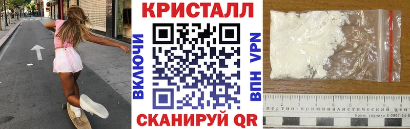 АМФ 97%  как найти   Тула 