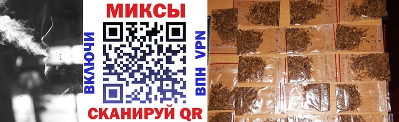Бутират 1.4BDO  где продают наркотики  Тула 
