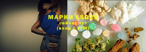 гашиш Алзамай