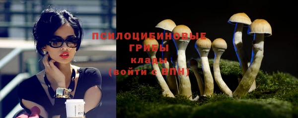 гашиш Алзамай