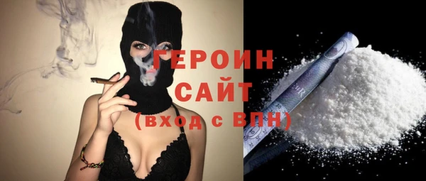 гашиш Алзамай