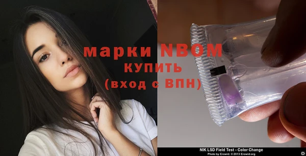 гашиш Алзамай
