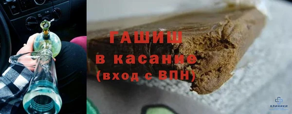 гашиш Алзамай