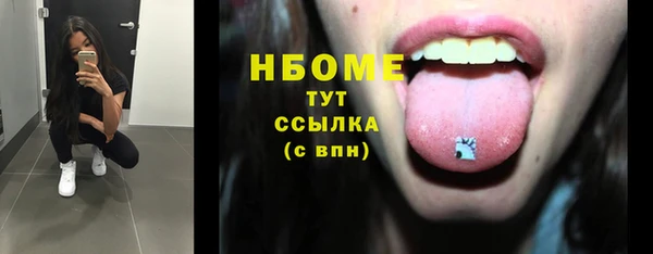 гашиш Алзамай