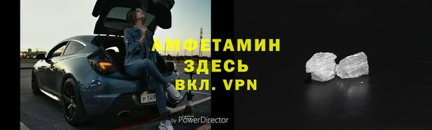 гашиш Алзамай
