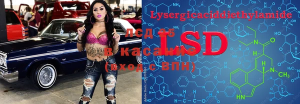гашиш Алзамай