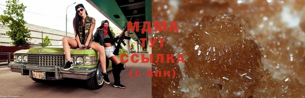 гашиш Алзамай