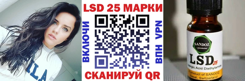 мега рабочий сайт  Тула  Наркотические марки 1,5мг 